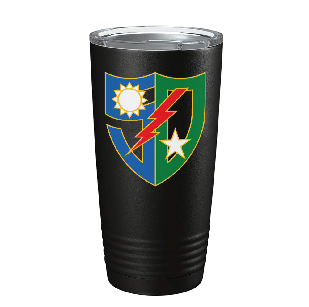 50th Anniversary DUI Color Tumbler